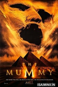 The Mummy (1999) Tamil Dubbed Movie